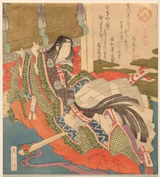 Sei Shōnagon, z serii Wielkie kobiety nr 3 (Daijo sanban)