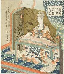 Yokihi (Yang Guifei) grający na koto, z serii "Noh Songs of Gardens (Hanazono yokyoku bantsuzuki)"