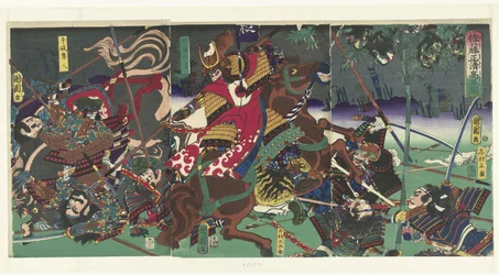 Demonstracja Van Sato Masakiyo Sato Masaki Yo Komei no Zu