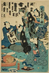 Picie sake na parapetówce (Takubiraki shuen no zu)
