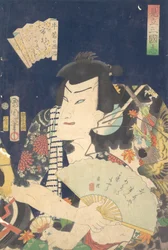 Ichimura Shimotsuke jest członkiem Genji Ushiwaki. . . , IV gromada, 1868.
