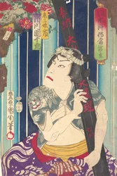 Imagina ry Portai t, Shuifu ← Uan of S Tage: Torryudai Mitate Suikoden Torodai - ac i r, ichi. . . , 1875.
