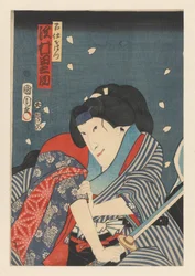 Ohatsu, zupełnie nowe Sawamura Tanosuke Dzień dobry