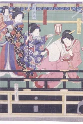 Sendai Hagi (kolorowy drzeworyt)