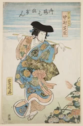 Actor Nakamura Tsurusuke I as Kuzunoha (colour woodblock print)