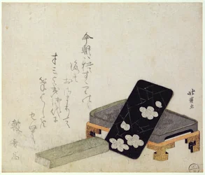 Inkstone (kolorowy drzeworyt)