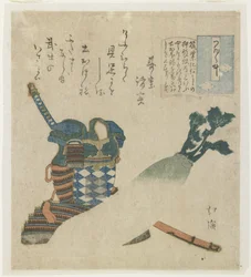 Historia wojownika w prowincji Tsukushi, ok. 1930 r. 1834