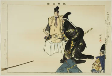 Daibutsu Kuyo, z serii te s