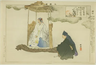 Makigaki, z serii „Obrazy bez występów (Nogaku Zue)”