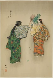 Mitsu-yama, z serii "One Hundred No Dramas (Nogaku hyakuban)".
