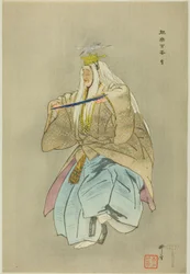 Sagi, z serii "One Hundred No Dramas (Nogaku hyakuban)".