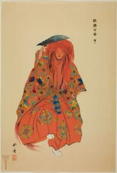 Shojo, z serii "One Hundred No Dramas (Nogaku hyakuban)".