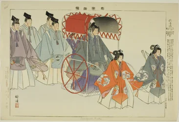 Tryb Sumiyoshi, z serii „Zdjęcia bez występów (Nogaku Zue)”