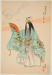 Tsuru-kame, z serii "One Hundred No Dramas (Nogaku hyakuban)".
