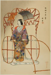 Yu-ya, z serii "One Hundred No Dramas (Nogaku hyakuban)".