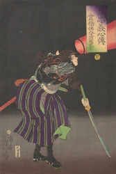 Densuke Kurahashi Takeyuki Kiyohara, 19 linia.