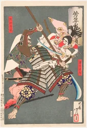 Minamoto no Ushiwakamaru walczący z bandytą Kumasaką Chōhanem
