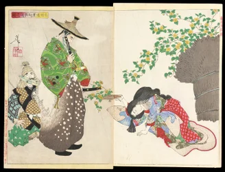 Ōta Dōkan postanawia studiować poezję