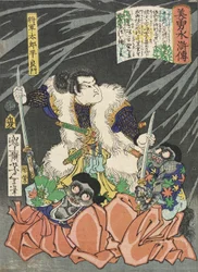 Shōgun Tarō Taira Yoshikado rozbraja dwa gobliny