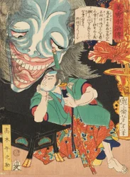 Takagi Umanosuke z duchem