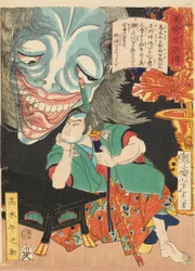 Takagi Umanosuke z duchem, 1866