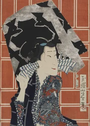 Aktor Sawamura Tanosuke III dla oddziału straży pożarnej