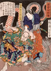 Wadatsu Ryūō Tarō Masatatsu ze smokiem i napastnikiem