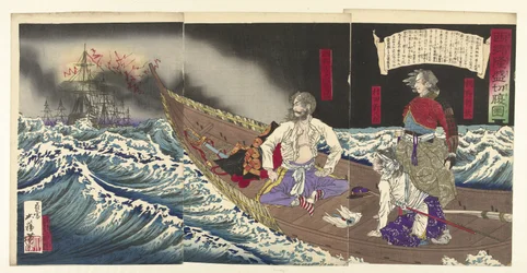 Samobójstwo Saigyo Takamoriego - Saigo Takamori seppuku no zu (tytuł na obiekcie)