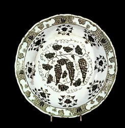 Naczynie, Isnik, początek XVI w. (ceramiczne)
