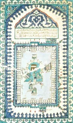 Płytka Iznik z przedstawieniem Mekki (ceramiczna)
