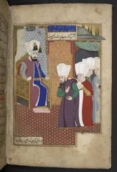 Sloane 3584, f.8v (welin)