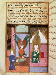 Anioł śmierci prosi proroka Muhammada (Muhammad lub Muhammad) (570-632) (zakryta twarz) o pozwolenie na zabranie jego żony Chadidży. Miniatura z rękopisu z XVIII wieku. Muzeum Topkapi w Stambule