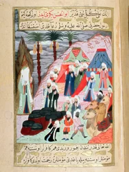 Prorok Muhammad (Muhammad lub Muhammad) (570-632) (z zakrytą twarzą) modli się o deszcz i uwolnienie muzułmanów przed bitwą pod Badr Miniatura z tureckiego rękopisu napisanego przez Erzeni, zilustrowanego przez Seyyyida Suleimana Paszy, recounti
