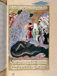 Prorok Muhammad (Mahomet lub Muhammad) (570-632) (zakryta twarz) oswaja miniaturowego węża z tureckiego rękopisu napisanego przez Erzeni, zilustrowanego przez Seyyida Suleimana Paszy, opowiadającego o życiu Mahometa w XVIII wieku. Stambuł, sztuka turecko-i
