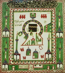 Płytka z przedstawieniem Mekki, XVI-XVII w. (ceramiczna)