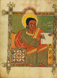 Ewangeliarz (4198040)