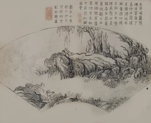 Strona z Jie Zi Yuan.