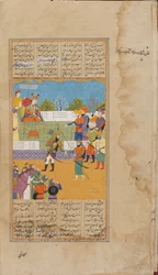 Sekcja Shahnama Część III, dynastia Mogołów, koniec XVII wieku.