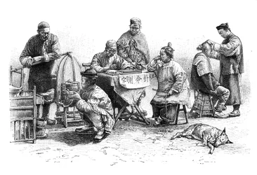 Ulica w Kin-Kiang, typy i kostiumy, ok. 1890 r.