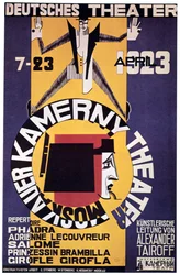 Fotos z wycieczki po Moskiewskim Teatrze Kameralnym, 1923