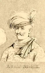 Abbas Szach, 1571-1629, 1830.