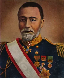 Admirał hrabia Togo 1847-1934, 1934.