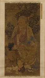 Ajita, XV Czcigodny Luohan, 1345.