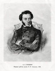 Aleksandr Siergiejewicz Puszkin, 1799-1837, rosyjski romantyk, XIX w.