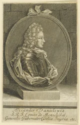 Aleksander Daniłowicz Mieńszykow, Generalissimus, Książę Świętego Cesarstwa Rzymskiego, 1705.
