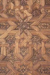 Alhambra - Drzwi w pałacach Nasrid Granat Espagne