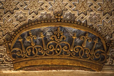 Alhambra - Nasrid Palaces - Pałac Mexuar - Granat korony Karola V Espagne