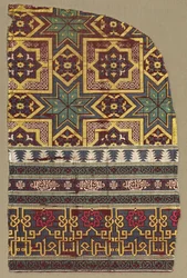 Alhambra wiszący fragment ze zdobionymi paskami, 1300s.