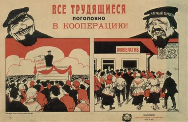 Wszyscy ludzie pracy do spółdzielni!, 1929
