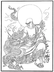 Arhat, Panthaka, XV wiek 1886